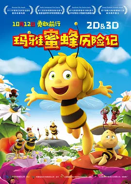 国产精品久久久久久久久